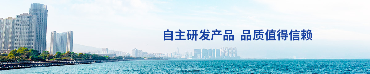 內(nèi)頁(yè)banner